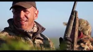 Argentina Duck Hunting