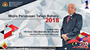 Yb senator datuk lim ban hong, timbalan menteri perdagangan antarabangsa dan industri. Kumpulan Unik Teks Ucapan Menteri Pendidikan Sempena Hari Guru 2019 Informasi Masa Kini