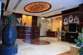 Trianon Royal Hotel Abu Dhabi With Photos Reviews Booking Com Royal Hotel Hotel Abu Dhabi