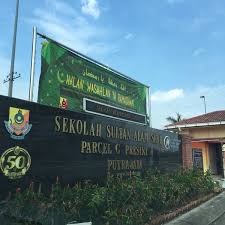 Shah alam ile putrajaya arasındaki sürüş mesafesi 38 kilometre 'dır. Photos At Sekolah Sultan Alam Shah Sas 15 Tips
