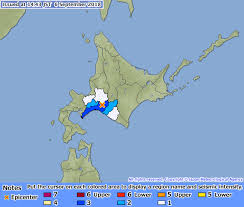List of all cities in hokkaido of japan with locations marked by people from around the world. Strong M6 7 Earthquake Strikes Sapporo Area Of Hokkaido Japan Artemis Bm