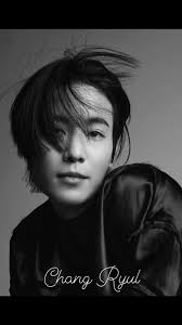Ryul Chang Daily Dose