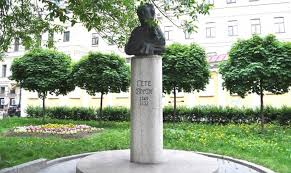 Pamyatniki Tvorcheskim Lyudyam V Sankt Peterburge Sankt Peterburg Centr