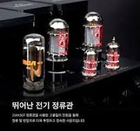 🎉 하이파이 진공관 앰프의 명가 Cayin(케인) Audio의 신제품 HA ...