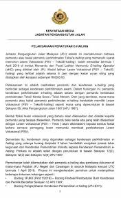 Hanya permohonan yang lengkap sahaja akan diterima. Kenyataan Media Jabatan Pengangkutan Akademi Memandu Kist Kelantan Facebook