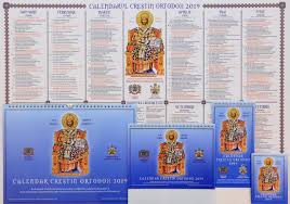 Calendarul crestin ortodox 2017 contine sfintii, sarbatorile din fiecare zi, zilele de post, posturile de peste an, cand se sarbatoreste pastele. A ApÄƒrut Calendarul CreÈ™tin Ortodox Pentru Anul 2019 In Arhiepiscopia BuzÄƒului È™i Vrancei Arhiepiscopia Buzaului Si Vrancei