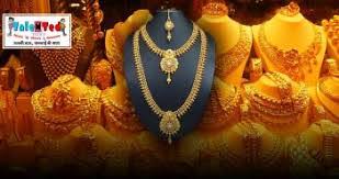 Pin On 1 Gram Gold Price Today