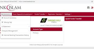 Setelah akaun tabung haji dan bank islam anda dihubungkan, anda boleh melakukan transaksi akaun tabung haji menerusi mesin atm bank islam, kaunter bank islam serta secara online melalui perbankan internet bank islam / bimb online (di pautan www.bankislam.biz). Semak Transaksi Akaun Tabung Haji Guna Bank Islam Online Banking Je