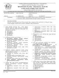 Soal aqidah akhlak kelas 1 semester 1 8:19 am administrasi administrasi,, bank soal, soal , dok<b>m!ntasi madrasa, madrasa , ma#!l #ai, #ai , #!ran$kat #!mb. Soal Essai Beserta Jawaban Tentang Akidah Akhlak Kelas 11