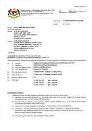 Maka ia akan akan mengajukan permohonan kepada pihak tertentu untuk memberikan bantuan, dana, kerjasama atau mungkin rekomendasi. Surat Rasmi Jawatan Kosong Surat Rasmi E
