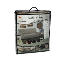 أغطية الكنب لوازم غرف النوم والحم امات لوازم المنزل جميع فئات ساكو saco store