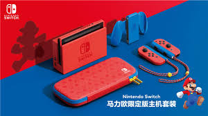 The nintendo switch is a video game console developed by nintendo and released worldwide in most regions on march 3, 2017. Nintendo Switch Pro Spotted In French Retailer S Listing Launch Imminent Gizmochina