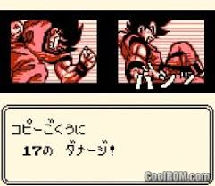Nintendo gameboy (gb) ( download emulator ). Dragon Ball Z Gokuu Hishouden Japan Rom Download For Gameboy Color Gbc Coolrom Com