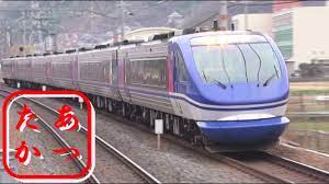 Kemajuan film indonesia memang sangat pesat, bahkan kini film indonesia mampu menembus pasar film dunia. Sistem Pengangkutan Keretapi Bhg 5 Coretan Al Kimia