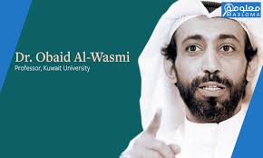 يليها في قائمة اجازات 2021 الامارات أحد أفضل أيام السنة وهو التاسع من ذي الحجة الموافق 19 يوليو، أي في اليوم الذي يسبق موعد عيد الأضحى نختتم قائمة اجازات 2021 في الإمارات بإجازة اليوم الوطني الإماراتي التي تعد من أهم العطل المنتظرة من قبل الجميع، وهو اليوم الذي. Ø±Ø§Ø¨Ø· Ø­Ø³Ø§Ø¨ ØªÙˆÙŠØªØ± Ø¹Ø¨ÙŠØ¯ Ø§Ù„ÙˆØ³Ù…ÙŠ