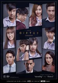 • catch up on the action packed first season of the gifted and then get ready for the gifted season 2 premiering september 25th on fox. Thai Drama 2018 2020 The Gifted Graduation à¸™ à¸à¹€à¸£ à¸¢à¸™à¸žà¸¥ à¸‡à¸ à¸Ÿà¸• Others Soompi Forums