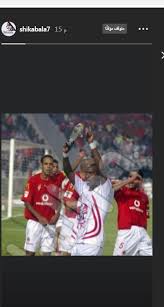 وقال الصغير :شيكابالا لاعب كبير، ونجم الزمالك ومصر، وأنا ضد أي تجريح له، وأطالبه باستكمال مسيرته، بحسب ما صرح الصغير لجريدة الوطن المصرية. Ø£ÙˆÙ„ ØªØ¹Ù„ÙŠÙ‚ Ù…Ù† Ø´ÙŠÙƒØ§Ø¨Ø§Ù„Ø§ Ø¨Ø¹Ø¯ ÙÙŠØ¯ÙŠÙˆ Ø§Ù„ÙƒÙ„Ø¨ ØµÙˆØ±Ø© ÙƒÙˆØ±Ø© ÙˆÙ…Ù„Ø§Ø¹Ø¨ Ø§Ù„Ù…ÙˆØ¬Ø²