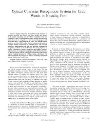 Pdf Optical Character Recognition System For Urdu Words In Nastaliq Font