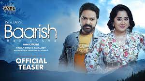 We did not find results for: Baarish Ban Jaana Bhojpuri Teaser Pawan Singh Payal Dev Hina Khan Shaheer Sheikh Kunaal V Youtube