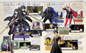 So lets go out on a bang~! This Week S Famitsu To Include A Feature On Fire Emblem Three Houses Gonintendo