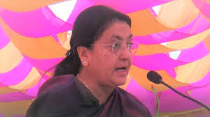 Former President Bhandari Declares She Will No Longer Accept State  Privileges Except Security