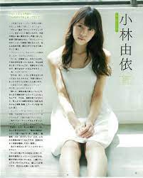 欅坂46 02 画像あり 小林由依 ゆい 小林涼子