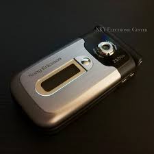Sony Ericsson Z550 (Brand New) (Flip ...
