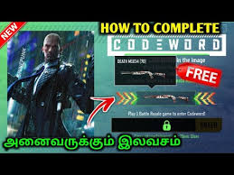 This vedio is about how to complete the new code word event in free fire. Free Fire Code Word New Event Full Details Free Gunskin Daily Rewards For All Tamil Tubers Youtube