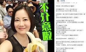 2:40 民視新聞網 formosa tv news network 29 512 просмотров. åƒé¦™è•‰ä¸»æ'­å½¢å®¹å™å¿ƒå³æ€ç'¤ å®Œå…¨ä¸ä»‹æ„ è¯è¦–æ–°èžç¶²