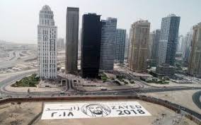 Dmcc is a government entity established in 2002 to enhance commodity trade flows through dubai. Dmcc The World S Flagship Free Zone And Government Of Dubai Authority On Commodities Trade And Enterprise Announce Dubai Guinness World Records World Records