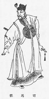 Players can win this item when selecting the following class specializations: Sima Yi Wikipedia