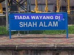 Kod telefon di shah alam. Warga Shah Alam Mahu Panggung Wayang Photos Facebook