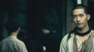 Prime Video: Rise of the Legend