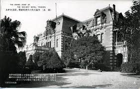 1939 1940s taipei skyscrapercity old photos tainan taiwan