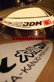 Del sol car wash inc. Kanjo Del Sol Crx Osaka Jdm Windshield Banner Honda Del Sol Osaka Jdm