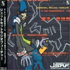 Achieve a jet ranking in fortified . Jsrf Jet Set Radio Future Ocean Of Games