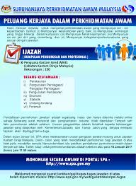 Diharap anda boleh bookmark website ini untuk rujukan dimasa hadapan. 150 Kekosongan Jawatan Kosong Di Kastam Diraja Malaysia Kastam 16 Januari 2017 Appjawatan Malaysia