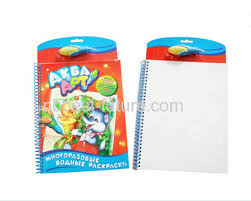 Download China Magic Coloring Book With Water Pen Water Coloring Book China Magic Coloring Book And Activity Coloring Book Price