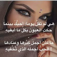 يتأثر جمال الوجه بعدة عوامل كالتقدم العمر، الضغوط اليومية، التغيرات الهرمونية، التعرض لجمال الوجه حلوله. Ù‡Ø±Ø¨ Ø§Ù„Ø£Ù…ÙˆØ§Ù„ Ø¨Ø¯Ù‚Ø© ØºØ²Ù„ Ø¹Ù† Ø§Ù„ØµØ¯Ø± Lucianicastiglia It