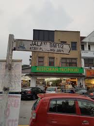 40, jalan bm 1/2, taman bukit mayang, 47301 petaling jaya, selangor, malaisia. 28 Jalan Bm 1 2 Taman Bukit Mayang Emas 47301 Petaling Jaya Selangor E E C Ã¿ae C Ae Froggy S Bits Of Life July 2019 Tropicana Golf Country Resort 1 8 Km