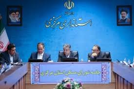 زندیه وکیلی: فازبندی مسکن ملی مرکزی در سامانه تسهیلات بانکی ثبت شود