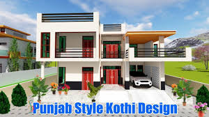 Going by the claims made by hotels and restaurants in the city, bookings have already been made in advance by young couples in lucknow for a dinner post the puja at home. à¤ª à¤œ à¤¬ à¤¸ à¤Ÿ à¤‡à¤² à¤®à¤¸ à¤¤ à¤• à¤  à¤¡ à¤œ à¤‡à¤¨ Modern Kothi Design Punjab Style 45x50 Feet Chief Architect Learn Illustrator Learning Microsoft