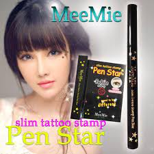 meemie อายป มดาว ร นใหม แพ คเกจใหม เลอค า มากๆ beautysaisai เร องราคาเราไม ม ก กจ า คร มบำร งผ ว คอลลาเจน บ บ คร ม