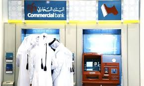 Redeem your reward points online and enjoy the many benefits of our enhanced online rewards programme. Net Profit Of Qatar S Commercial Bank Slumps 47 3 In 9 Months Egypttoday