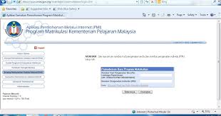 Anda hanya ada 3 kali peluang sahaja untuk membuat sebarang pembetulan maklumat dan info berkaitan dengan permohonan matrikulasi kpm online anda sebelum tarikh tutup permohonan. Permohonan Program Matrikulasi Kpm Sesi 2012 2013 Permohonan Matrikulasi Secara Online Ciklaili
