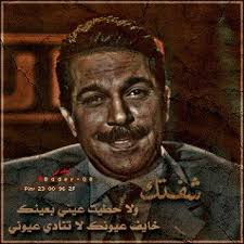 رمزيات انستقرام تشكيلة جميلة من صور رمزيات انستقرام كتابيه خقق حب بنات جديدة ومنوعه موقع الويب العربي best web website hosting bluehost