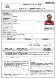 Pdf à¤ˆ à¤µ à¤¶ à¤ªà¤ª E Admit Card For Computer Based Exam Government Of Nct Of Delhi Delhi Subordinate Services Selection Board Fc 18 Institutional Area Karkardooma Delhi Gate Closing Time à¤‰à¤‰à¤® à¤¦à¤µ à¤° à¤• à¤¹à¤¹à¤¤ à¤°