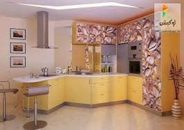 أفكار تصميم ديكورات مطابخ 2016 احدث اشكال وتصميمات مطابخ عالمية لوكيش Kitchen Design Gallery Modern Yellow Kitchen Cabinets Interior Design Apartment Small