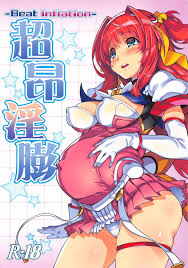 超昂淫膨-Beat inflation- - 二次創作 - エロ漫画 BOOK+18