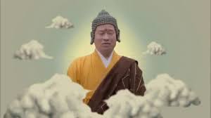 The most common surname in japan. ä» ã‹ã¿ã•ã¾ ä½è—¤ äºŒæœ— ã•ã¨ã†ã˜ã‚ã† ç©º ãã‚‰ ç¥žæ§˜ Gif God Satojiro Japanese Discover Share Gifs